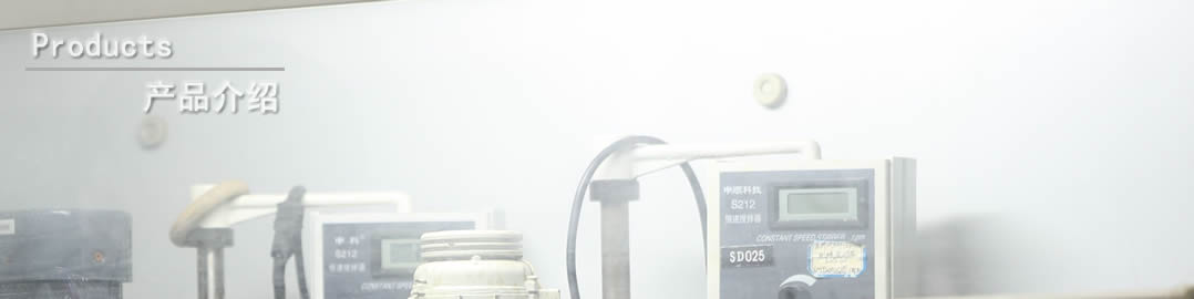 Banner_news
